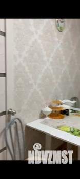 1-к квартира, вторичка, 36м2, 4/25 этаж