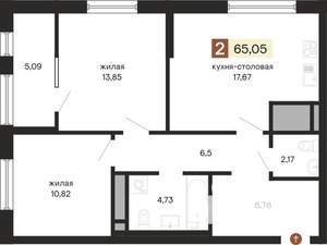 2-к квартира, строящийся дом, 65м2, 3/25 этаж