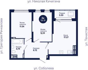 2-к квартира, вторичка, 56м2, 17/26 этаж