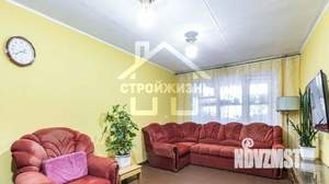 3-к квартира, вторичка, 71м2, 7/9 этаж