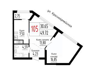 2-к квартира, строящийся дом, 50м2, 15/25 этаж