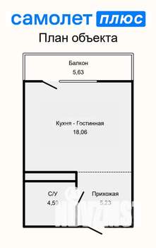Студия квартира, вторичка, 28м2, 23/27 этаж