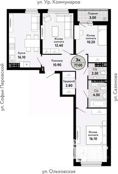 3-к квартира, сданный дом, 77м2, 12/17 этаж