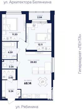 2-к квартира, вторичка, 68м2, 7/26 этаж