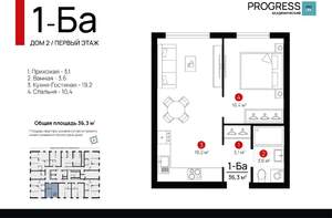 1-к квартира, вторичка, 36м2, 1/18 этаж