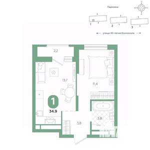 1-к квартира, вторичка, 35м2, 13/16 этаж