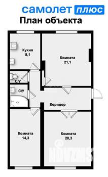 3-к квартира, вторичка, 82м2, 2/3 этаж