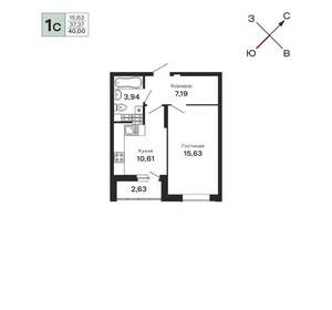 1-к квартира, вторичка, 40м2, 19/21 этаж