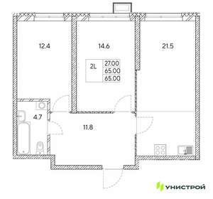 2-к квартира, вторичка, 65м2, 23/30 этаж
