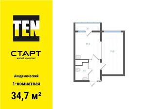 1-к квартира, вторичка, 35м2, 11/25 этаж
