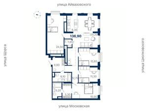 4-к квартира, вторичка, 137м2, 27/29 этаж