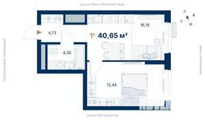 1-к квартира, вторичка, 41м2, 12/31 этаж