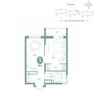 1-к квартира, вторичка, 42м2, 16/20 этаж