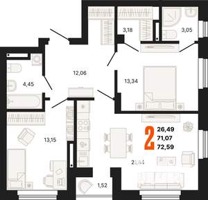 3-к квартира, строящийся дом, 73м2, 9/24 этаж