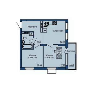 2-к квартира, вторичка, 49м2, 4/13 этаж