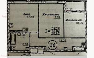 2-к квартира, вторичка, 65м2, 13/16 этаж