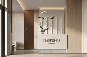 1-к квартира, вторичка, 42м2, 15/25 этаж
