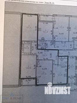 3-к квартира, вторичка, 81м2, 14/15 этаж