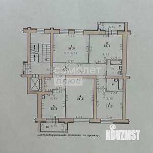 4-к квартира, вторичка, 127м2, 5/5 этаж