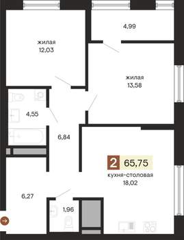 2-к квартира, строящийся дом, 66м2, 11/25 этаж