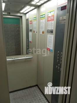 3-к квартира, вторичка, 58м2, 5/9 этаж