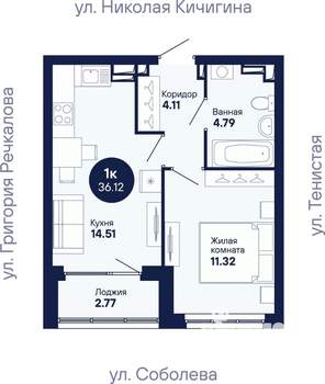 1-к квартира, вторичка, 36м2, 1/26 этаж