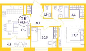 2-к квартира, сданный дом, 62м2, 8/8 этаж