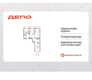 3-к квартира, вторичка, 101м2, 2/16 этаж