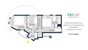 3-к квартира, вторичка, 90м2, 5/22 этаж