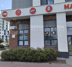 1-к квартира, вторичка, 37м2, 5/16 этаж