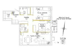 2-к квартира, строящийся дом, 78м2, 4/8 этаж