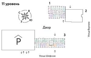 2-к квартира, вторичка, 39м2, 11/24 этаж