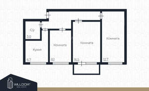 3-к квартира, вторичка, 55м2, 4/5 этаж