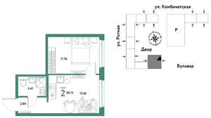 2-к квартира, вторичка, 30м2, 4/21 этаж