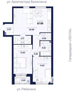 2-к квартира, вторичка, 68м2, 3/26 этаж