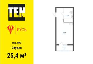 Студия квартира, вторичка, 25м2, 25/31 этаж