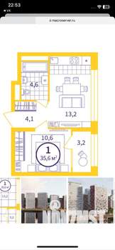 1-к квартира, вторичка, 34м2, 13/24 этаж