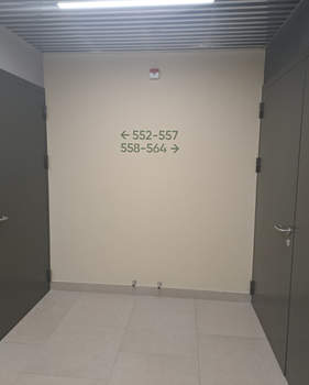 2-к квартира, вторичка, 52м2, 18/25 этаж