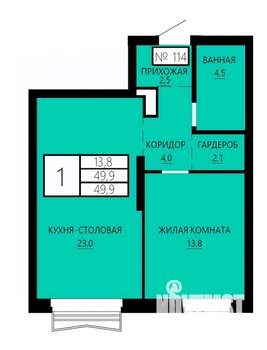 1-к квартира, вторичка, 50м2, 14/29 этаж