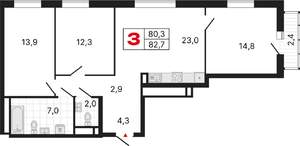 3-к квартира, строящийся дом, 83м2, 19/25 этаж