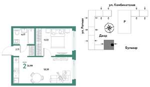 2-к квартира, вторичка, 37м2, 16/21 этаж