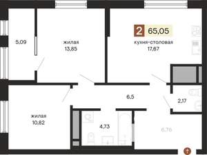2-к квартира, строящийся дом, 65м2, 19/25 этаж