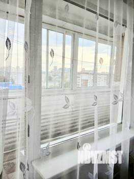 1-к квартира, вторичка, 29м2, 12/16 этаж