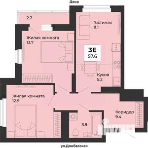 3-к квартира, строящийся дом, 58м2, 13/25 этаж