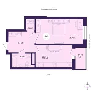 1-к квартира, вторичка, 50м2, 17/19 этаж