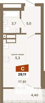 Студия квартира, строящийся дом, 29м2, 9/23 этаж