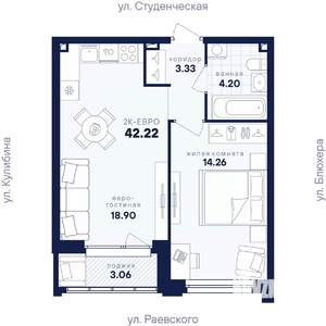 1-к квартира, вторичка, 42м2, 3/25 этаж