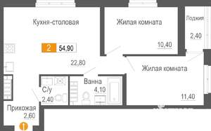 2-к квартира, строящийся дом, 55м2, 3/26 этаж