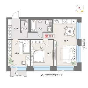 2-к квартира, строящийся дом, 69м2, 4/8 этаж