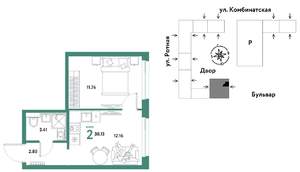 2-к квартира, вторичка, 30м2, 11/21 этаж